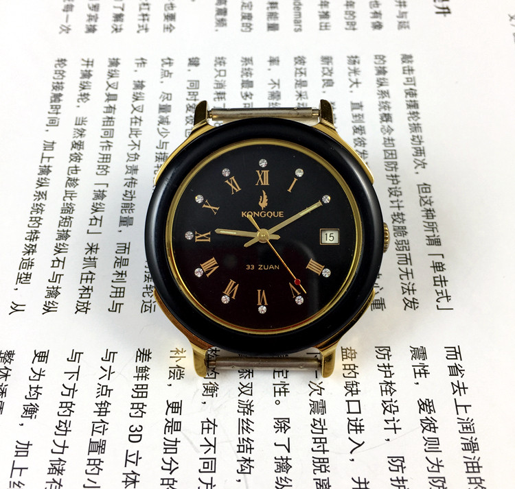 [Guangguang Shop] Liaoning Wat - Jewelry For Watches 评论和价格