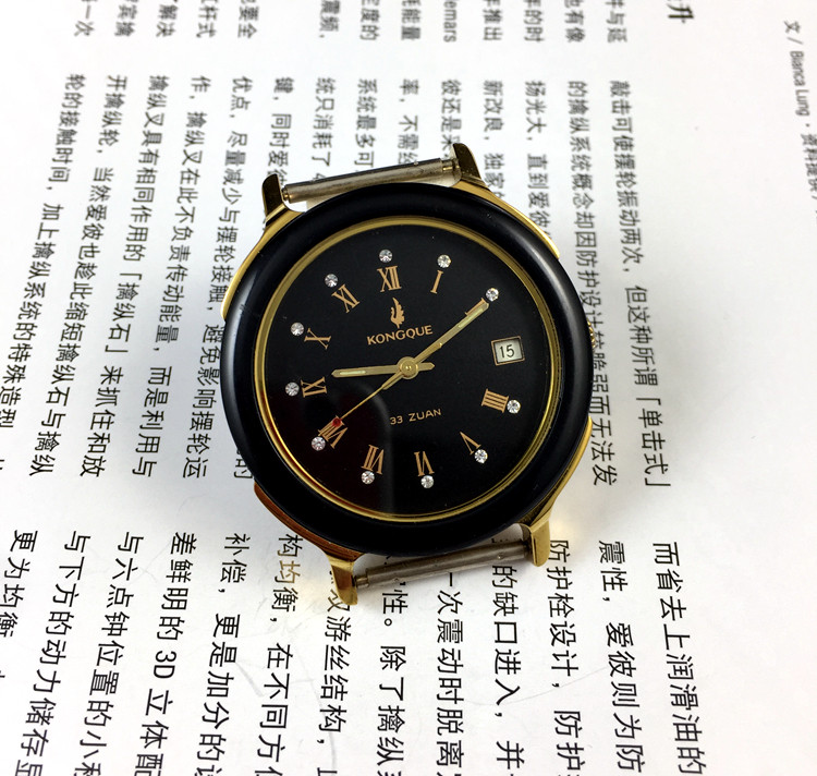 [Guangguang Shop] Liaoning Wat - Jewelry For Watches 评论和价格