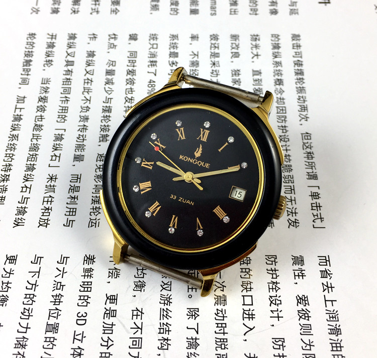 [Guangguang Shop] Liaoning Wat - Jewelry For Watches 评论和价格